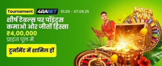 Top Casino Games at Gullybet banner